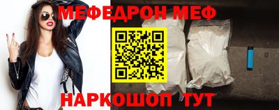 apvp Краснокаменск
