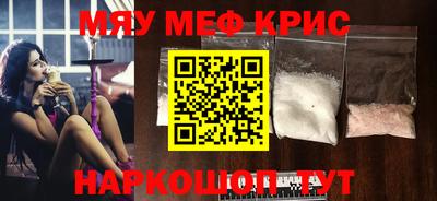 apvp Краснокаменск