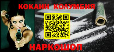 apvp Краснокаменск