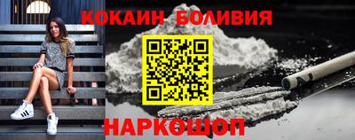 меф Кулебаки