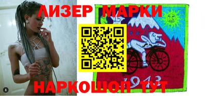 гидропоника Кумертау