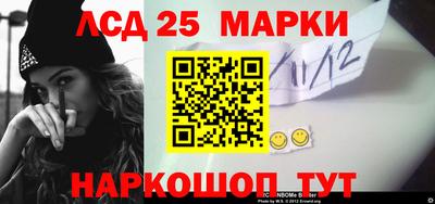 кокаин Краснодар