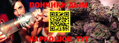 ГАЛЛЮЦИНОГЕННЫЕ ГРИБЫ Краснознаменск