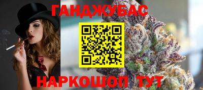 кокс Кунгур