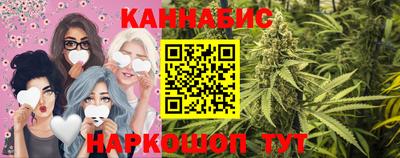 ГАЛЛЮЦИНОГЕННЫЕ ГРИБЫ Краснознаменск