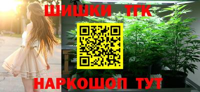кокс Кунгур