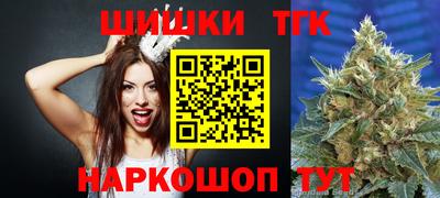 ГАЛЛЮЦИНОГЕННЫЕ ГРИБЫ Краснознаменск