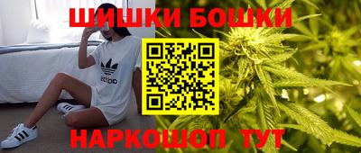 ГАЛЛЮЦИНОГЕННЫЕ ГРИБЫ Краснознаменск