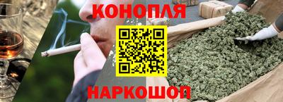 гидропоника Кумертау