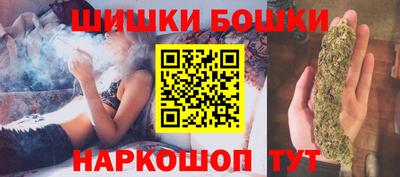 apvp Краснокаменск