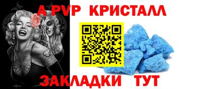 ГАЛЛЮЦИНОГЕННЫЕ ГРИБЫ Краснознаменск