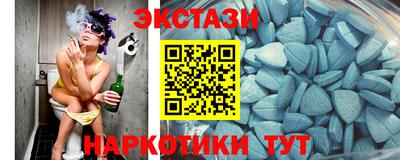 кокаин Краснодар