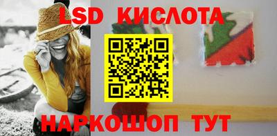 кокаин Краснодар