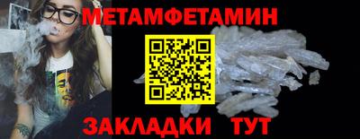 ГАЛЛЮЦИНОГЕННЫЕ ГРИБЫ Краснознаменск