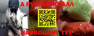 кокс Кунгур