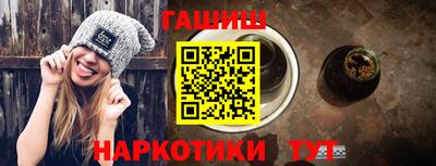 меф Кулебаки