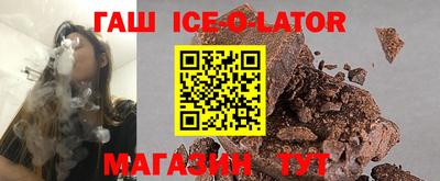 гидропоника Кумертау