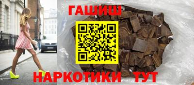 меф Кулебаки