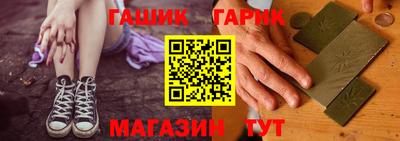 меф Кулебаки