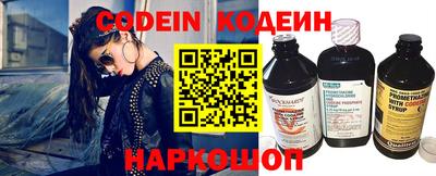 кокс Кунгур