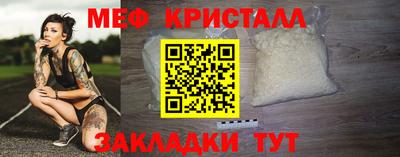 ГАЛЛЮЦИНОГЕННЫЕ ГРИБЫ Краснознаменск
